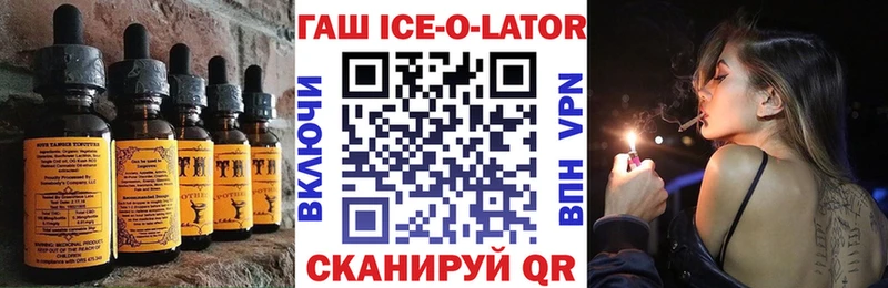 Печенье с ТГК марихуана  закладки  Певек 