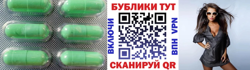 ЭКСТАЗИ Punisher  где купить наркотик  Певек 