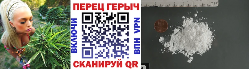 Героин Афган  купить   Певек 