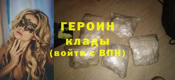 бутик Пересвет