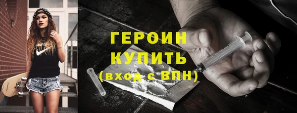 прущий лед Богданович