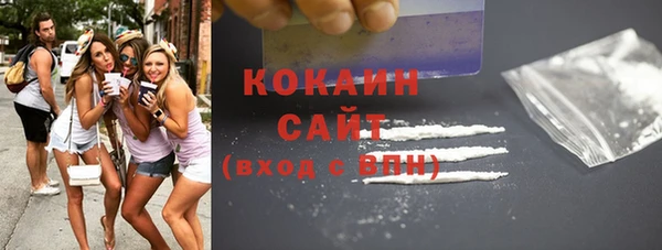 spice Бугульма