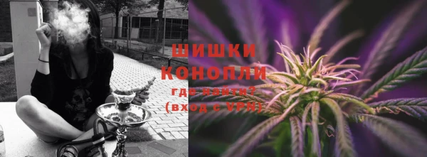 бутик Пересвет