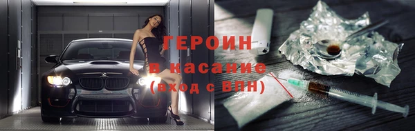 бутик Пересвет