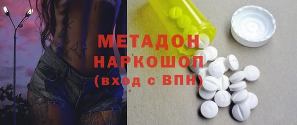 прущий лед Богданович