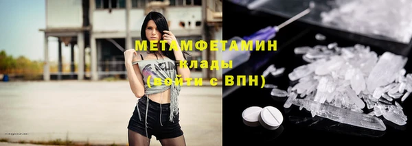 бутик Пересвет