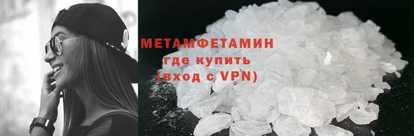амф Пестово