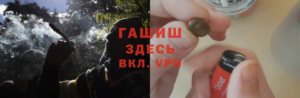 бутик Богородицк