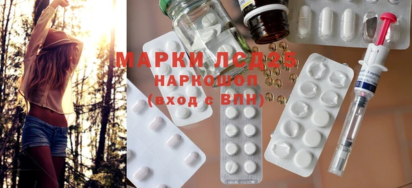 бутик Пересвет