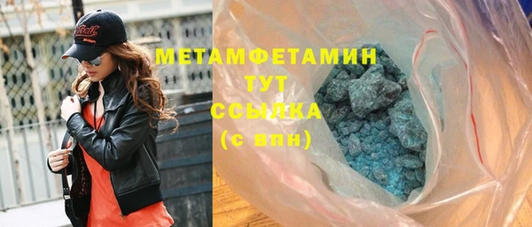 амф Пестово