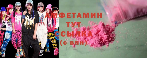 бутик Пересвет