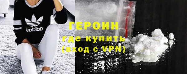 spice Бугульма