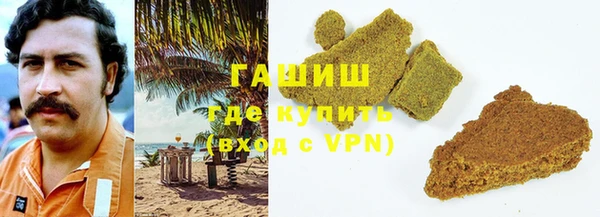 бутик Богородицк