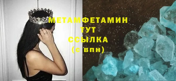 амф Пестово