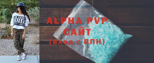 бутик Пересвет