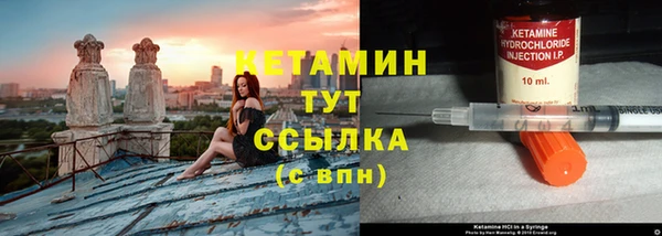 амф Пестово